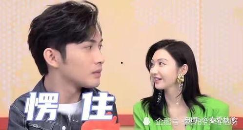 娱乐吃瓜张彬彬景甜,甜蜜互动背后的故事